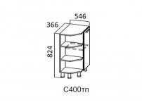 Стол-рабочий торцевой с полками 400 С400тп Волна 366х824х546